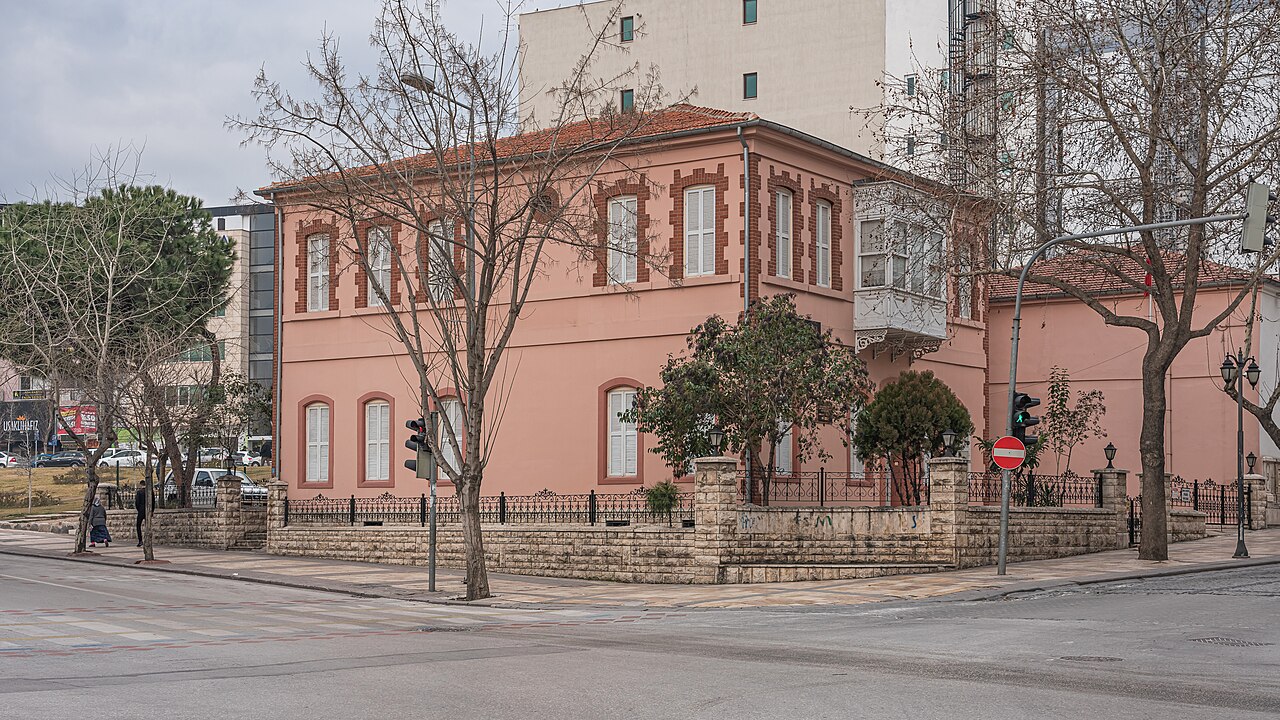 Atatürk Etnografya Müzesi